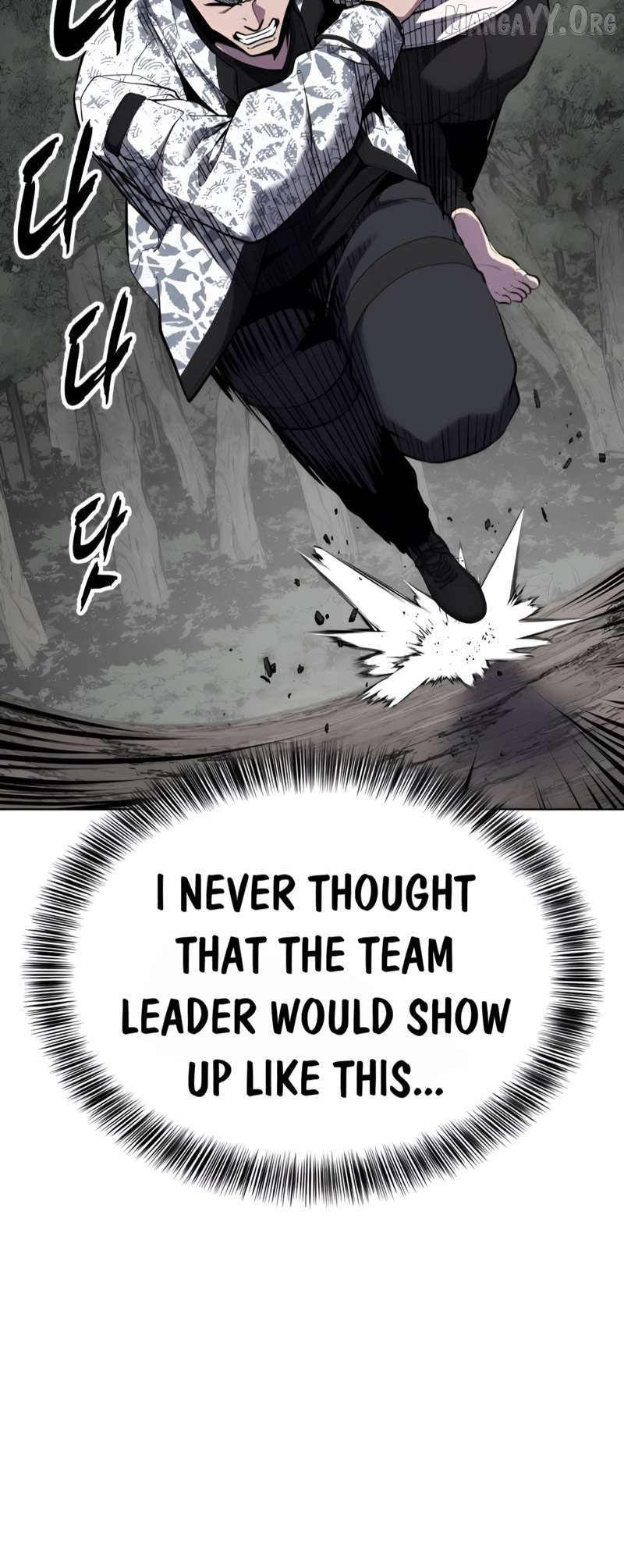 The Boy of Death Chapter 306 page 73