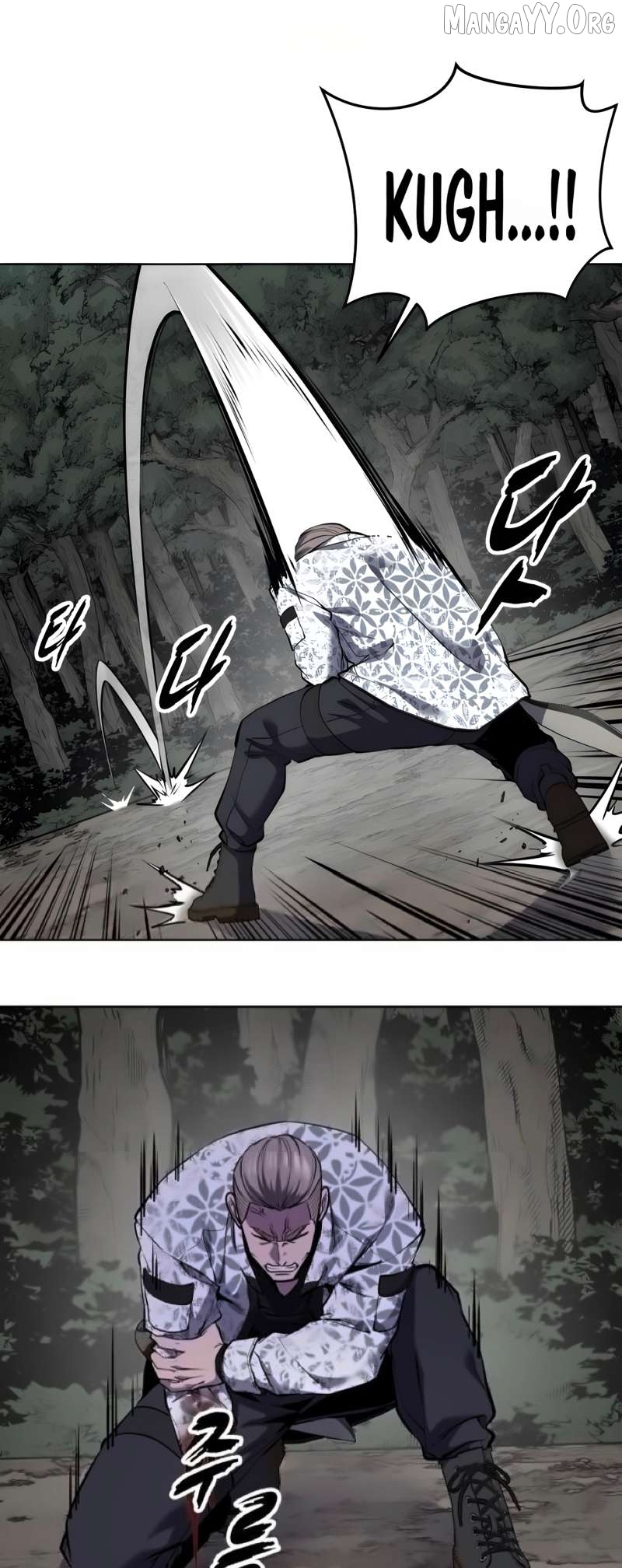 The Boy of Death Chapter 306 page 78