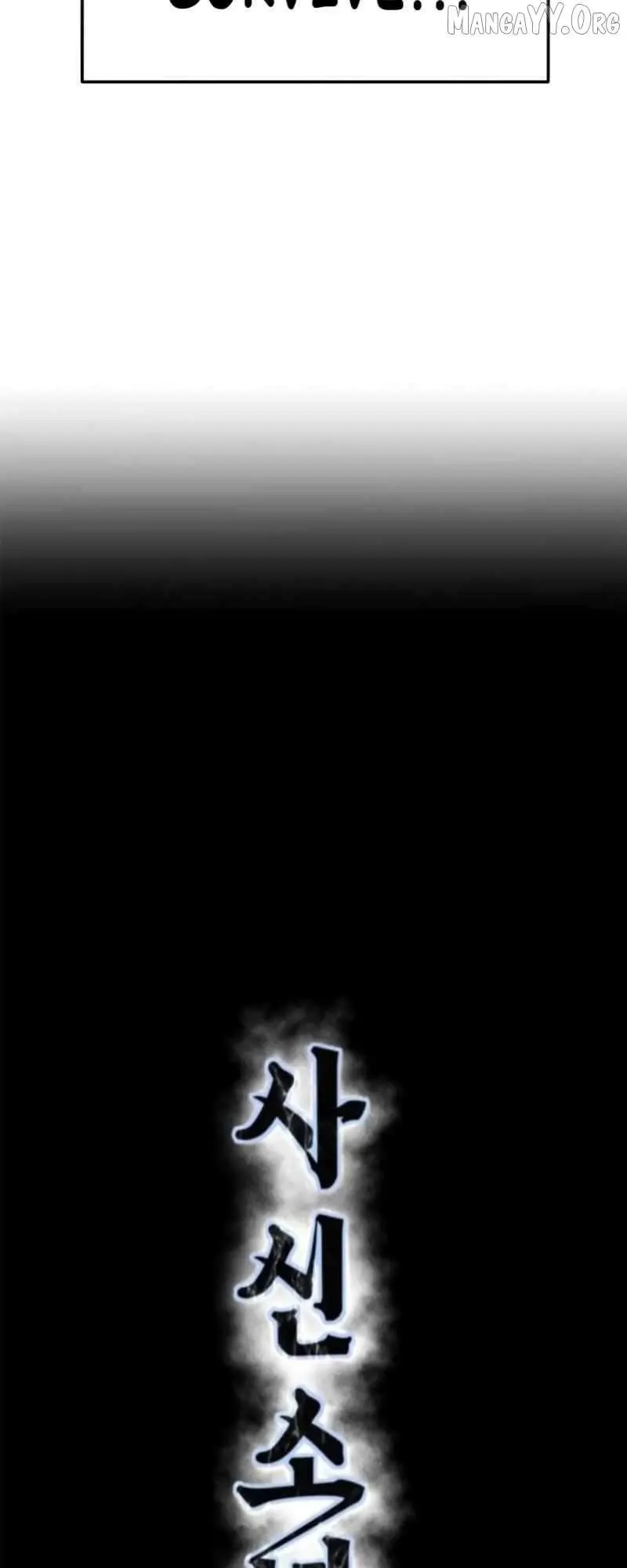 The Boy of Death Chapter 307 page 5