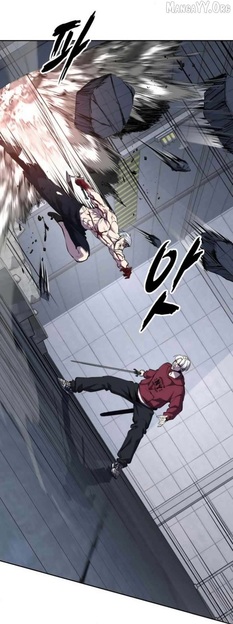 The Boy of Death Chapter 309 page 80