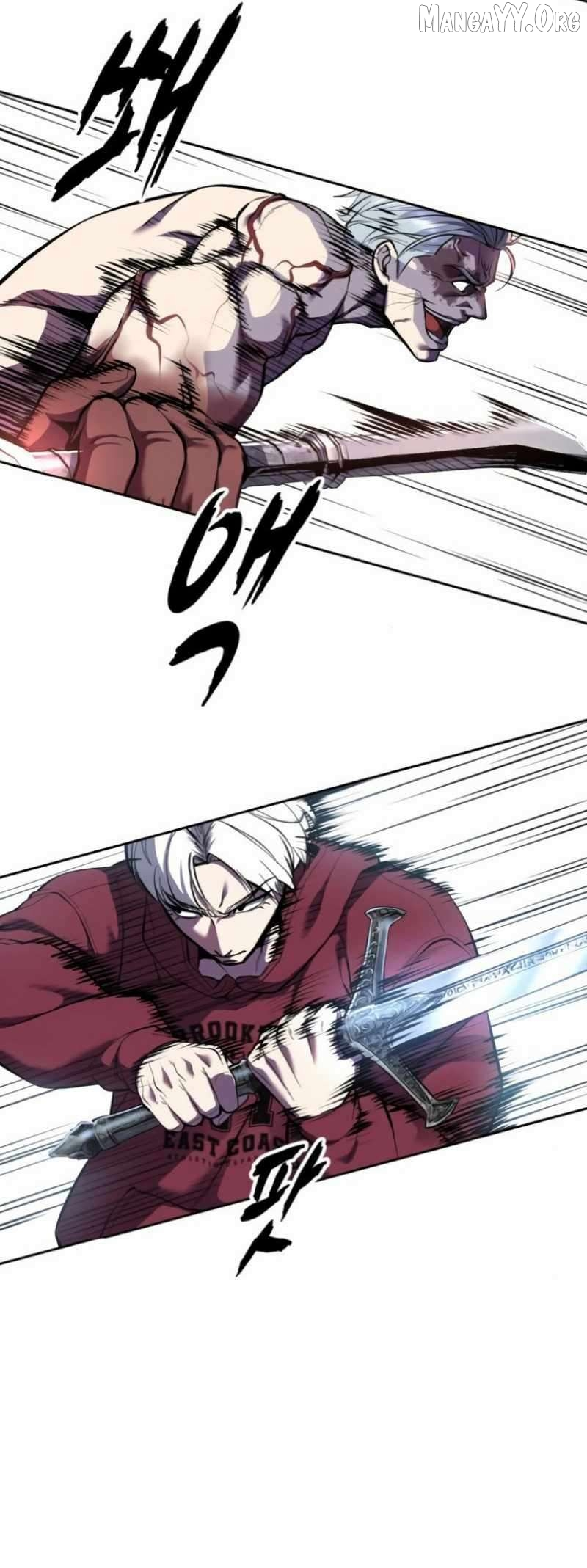 The Boy of Death Chapter 309 page 81