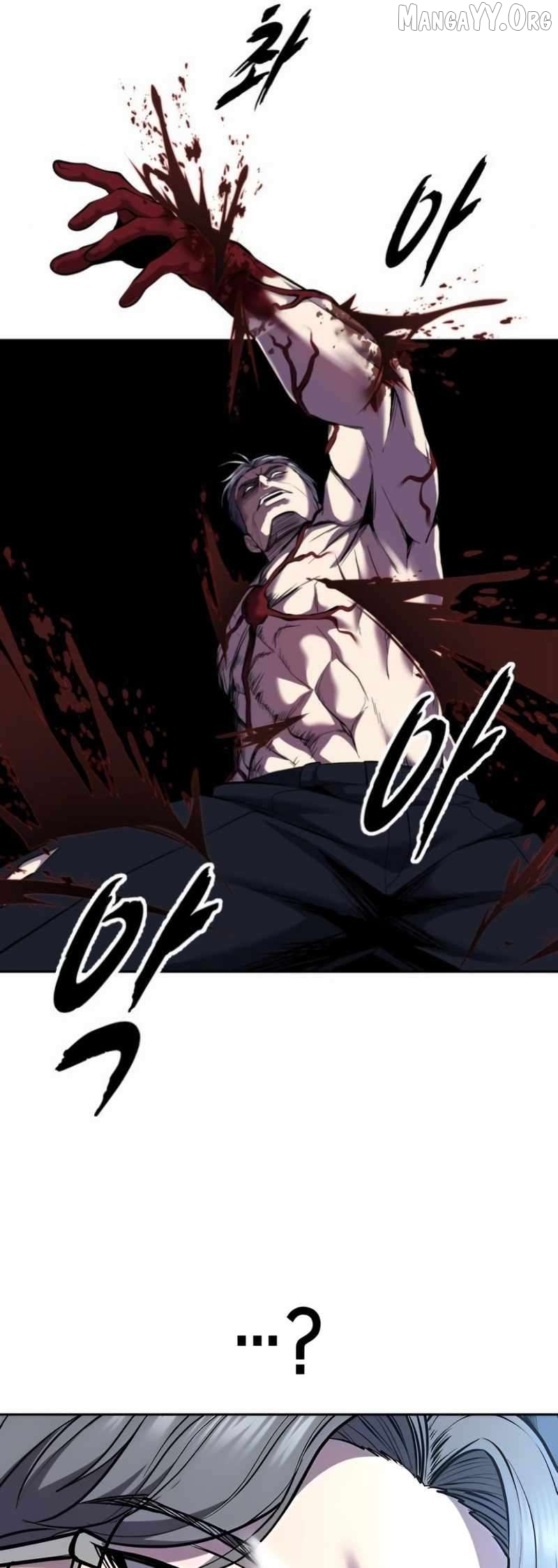 The Boy of Death Chapter 310 page 33