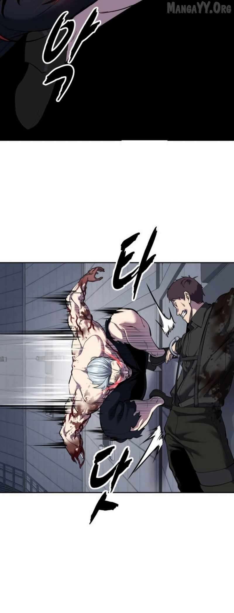 The Boy of Death Chapter 310 page 79