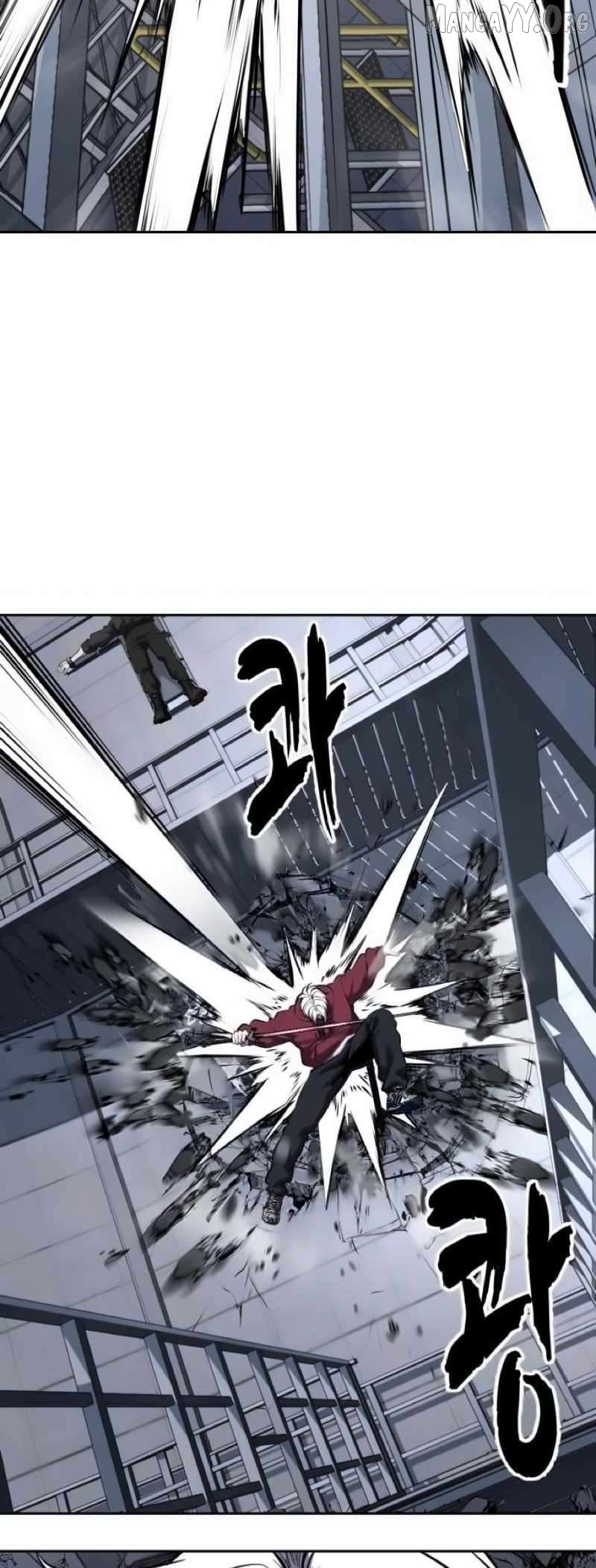 The Boy of Death Chapter 310 page 86