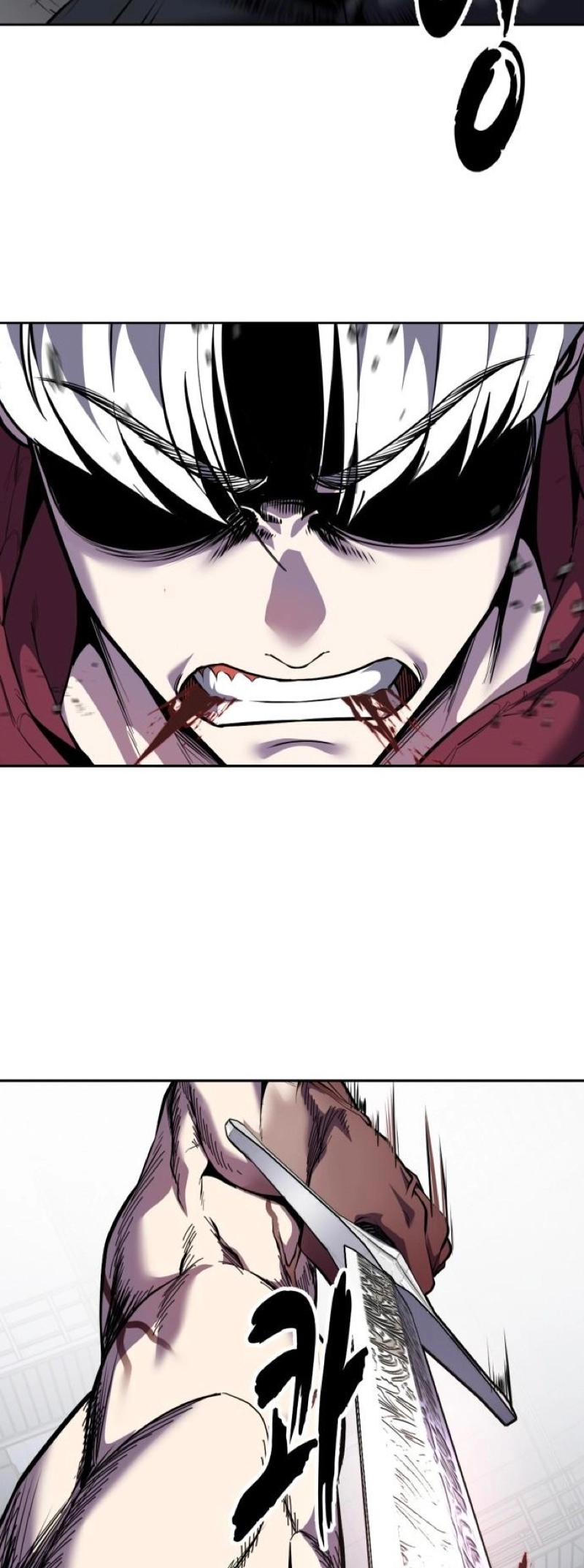 The Boy of Death Chapter 311 page 47