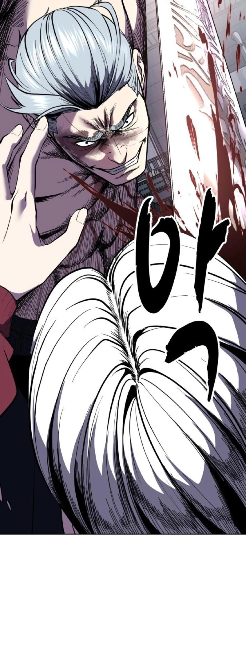 The Boy of Death Chapter 311 page 48