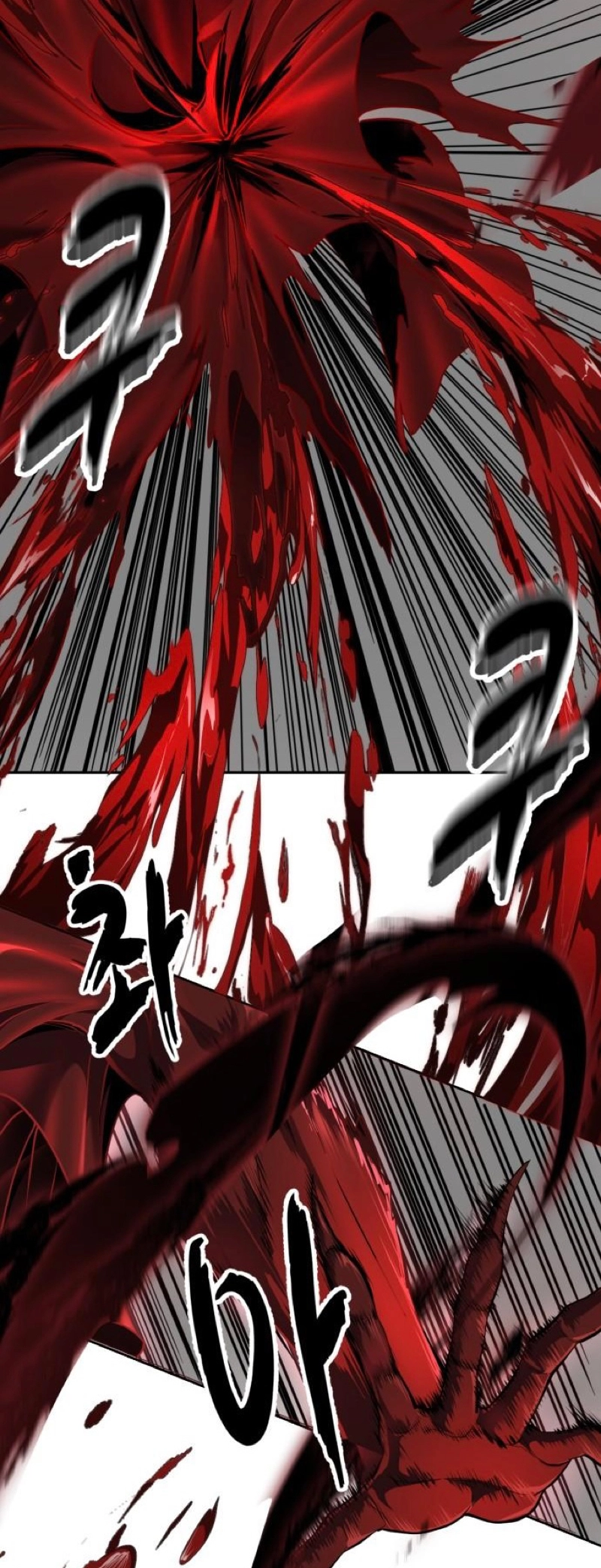 The Boy of Death Chapter 311 page 78