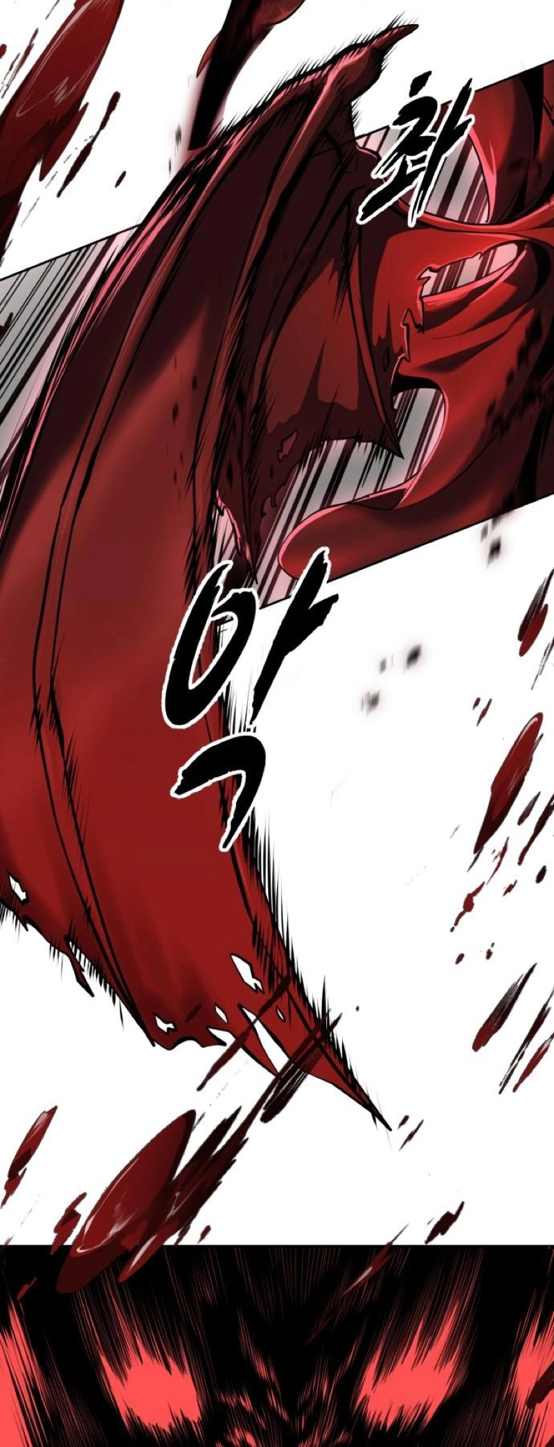 The Boy of Death Chapter 311 page 79