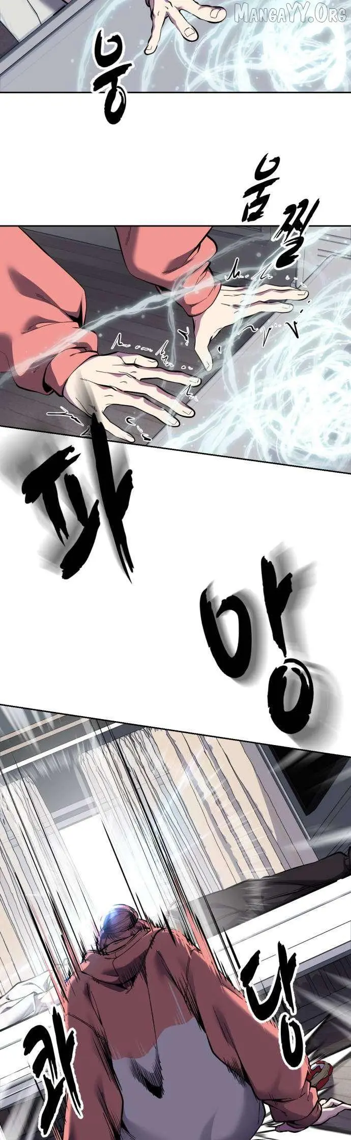 The Boy of Death Chapter 312 page 76