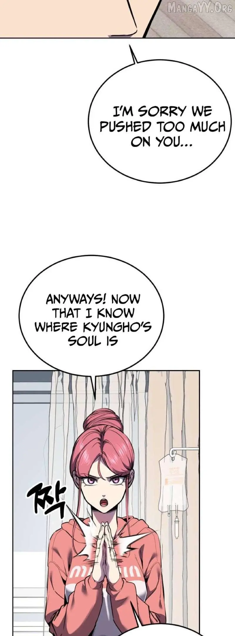 The Boy of Death Chapter 312 page 89