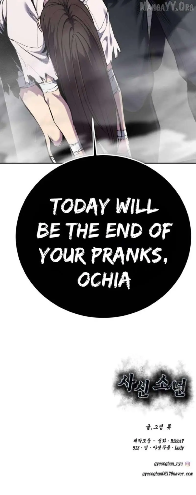 The Boy of Death Chapter 312 page 111