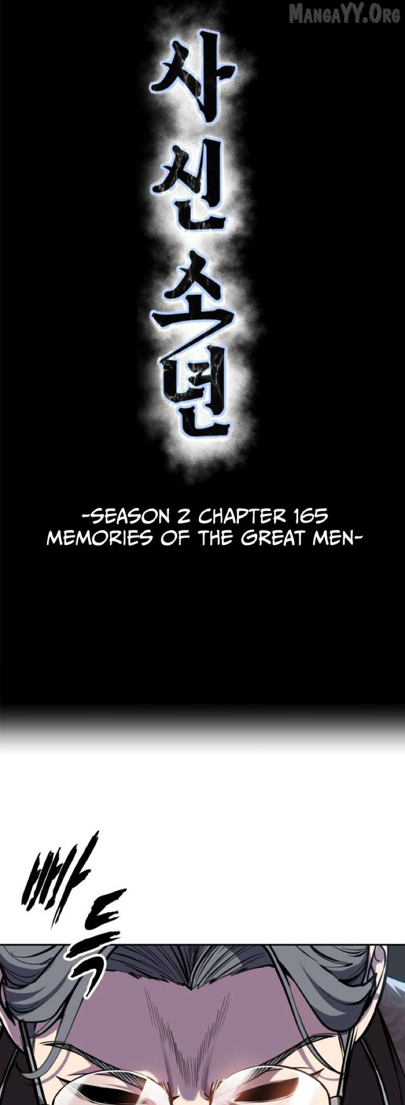 The Boy of Death Chapter 313 page 4