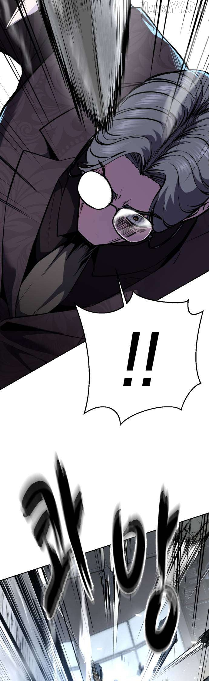 The Boy of Death Chapter 313 page 15
