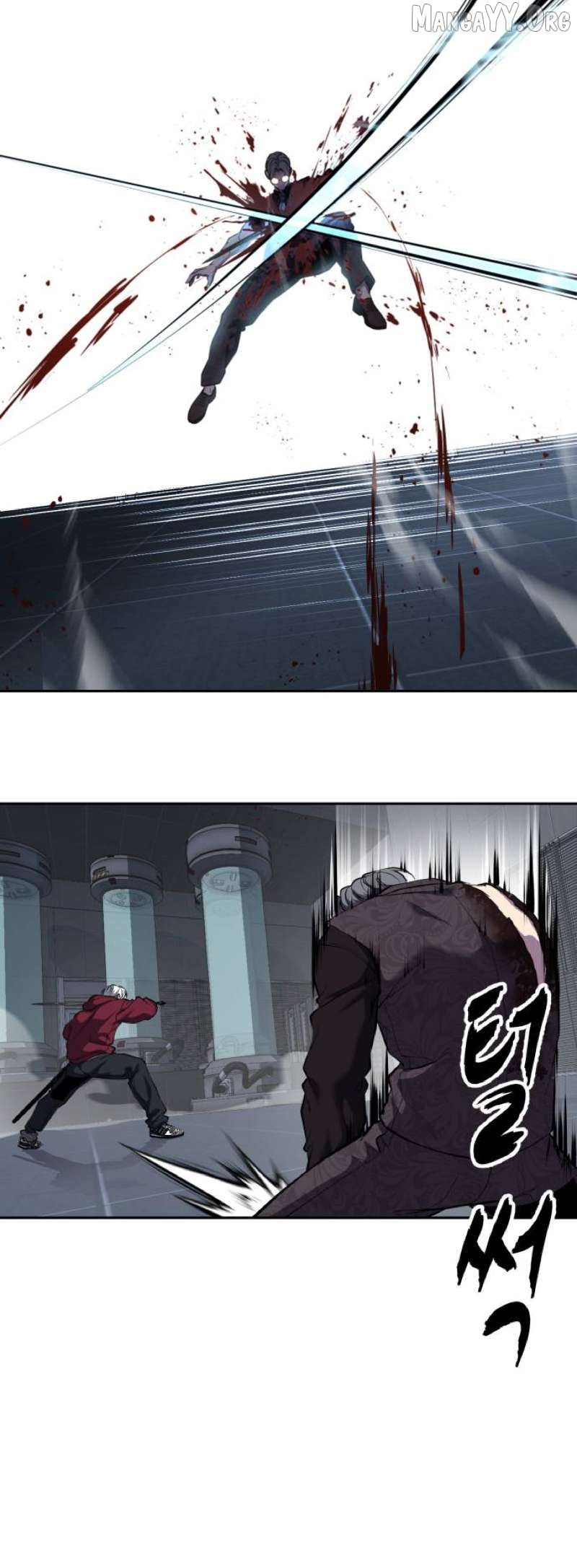 The Boy of Death Chapter 313 page 69