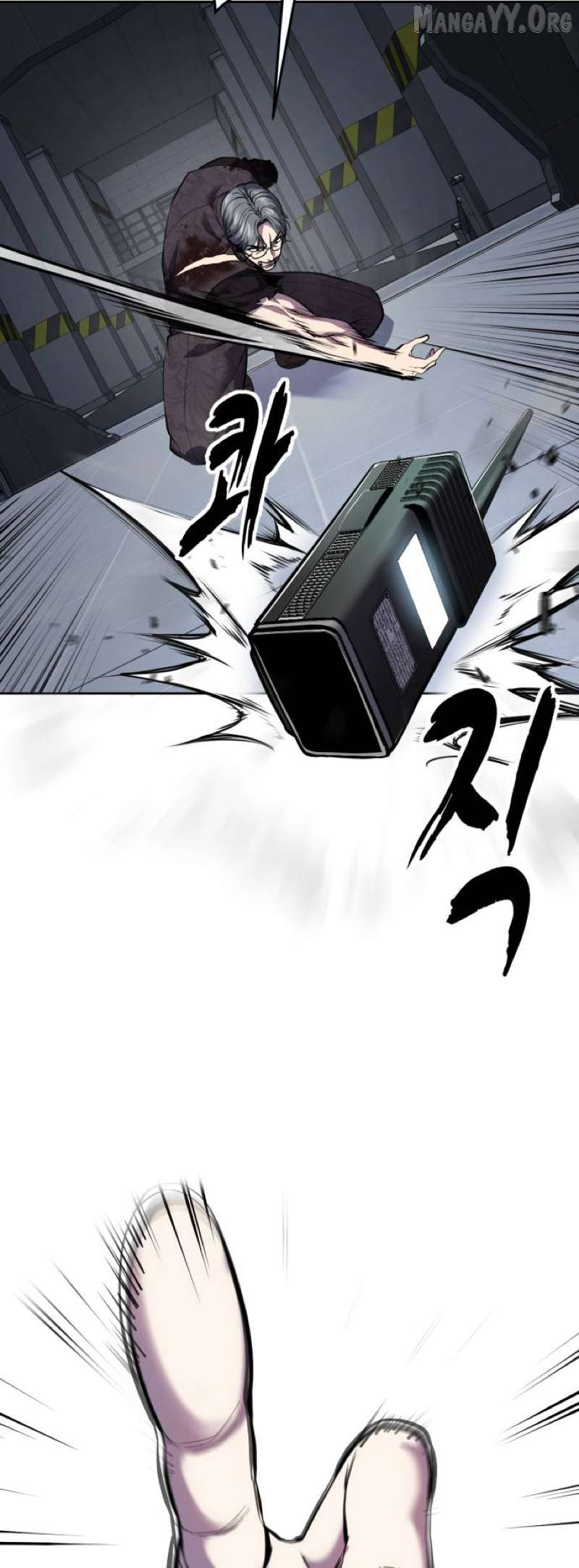 The Boy of Death Chapter 313 page 109