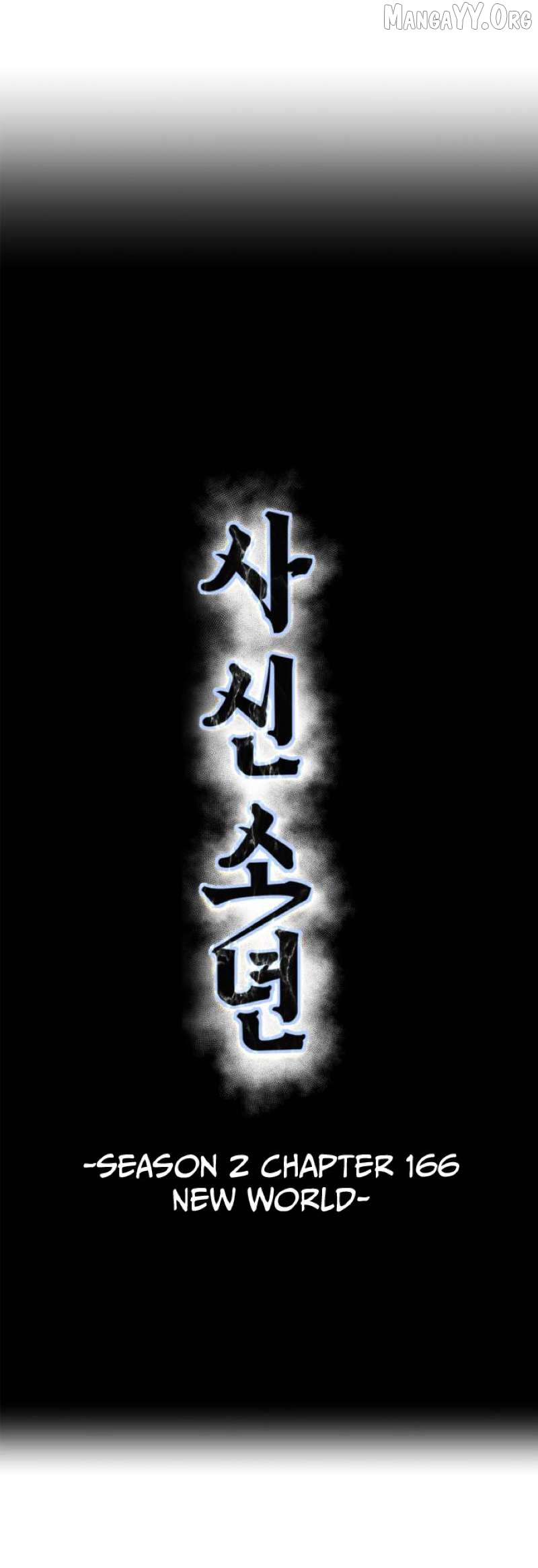 The Boy of Death Chapter 314 page 5