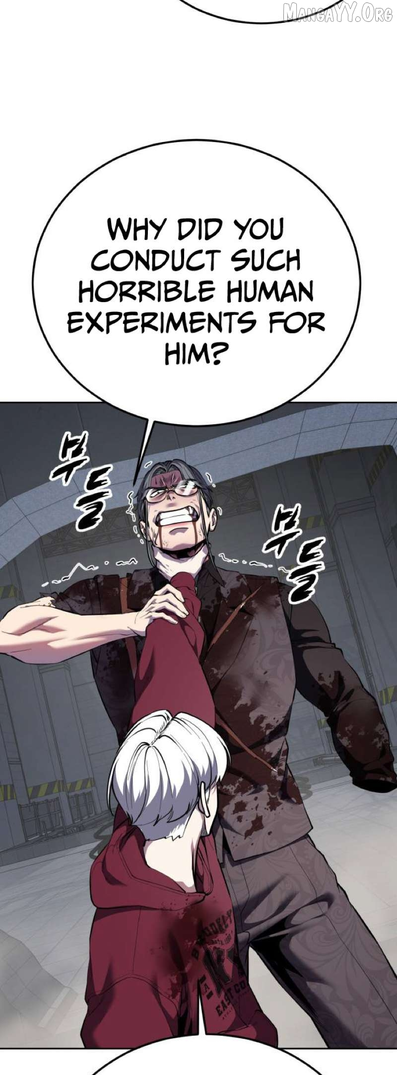 The Boy of Death Chapter 314 page 7
