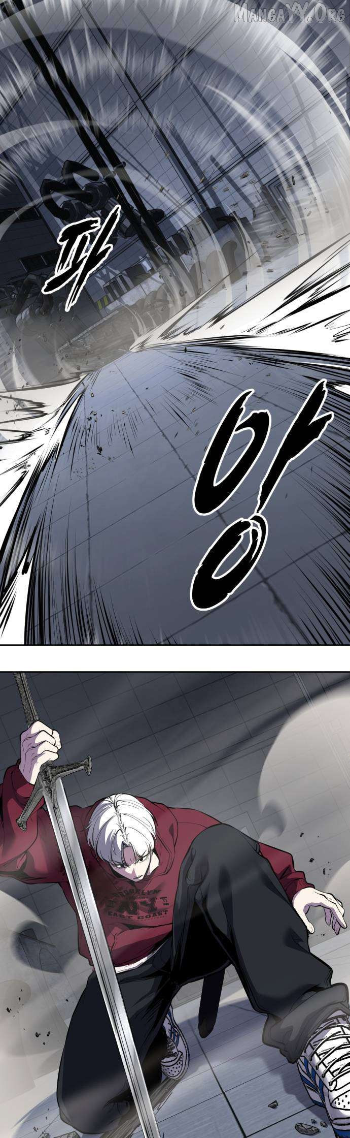 The Boy of Death Chapter 314 page 104