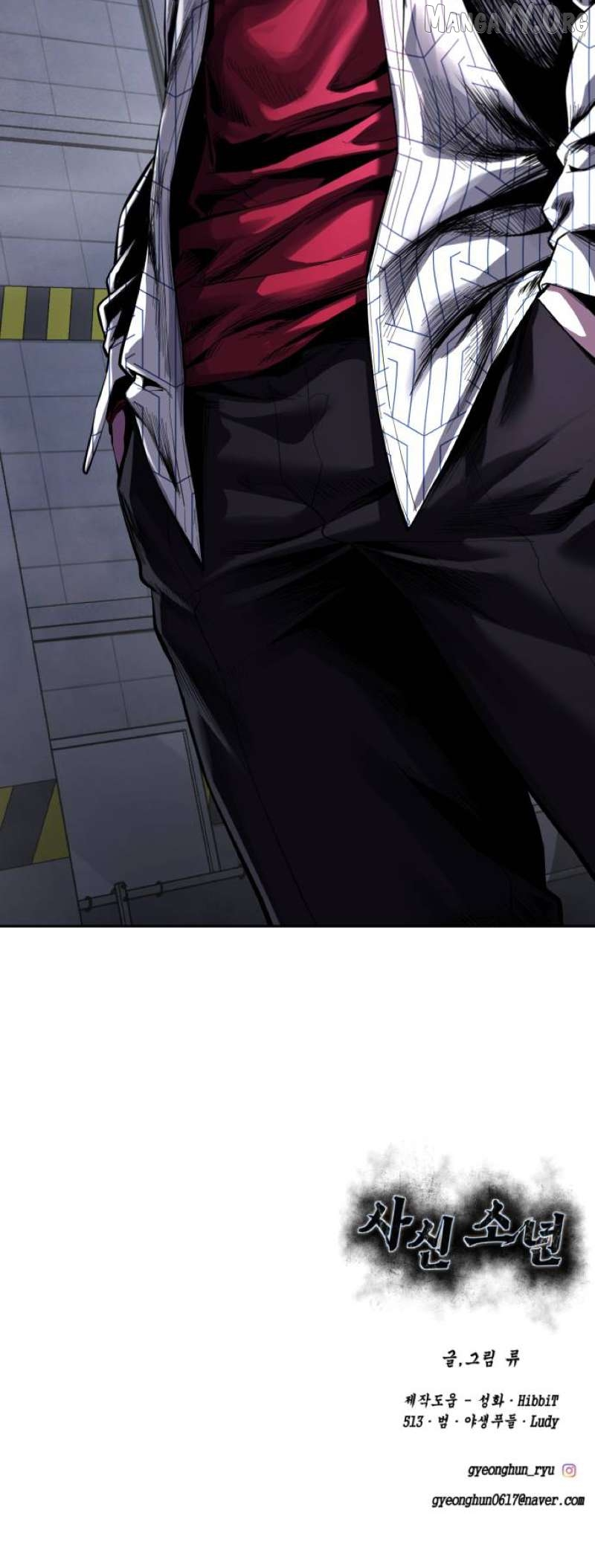 The Boy of Death Chapter 314 page 115