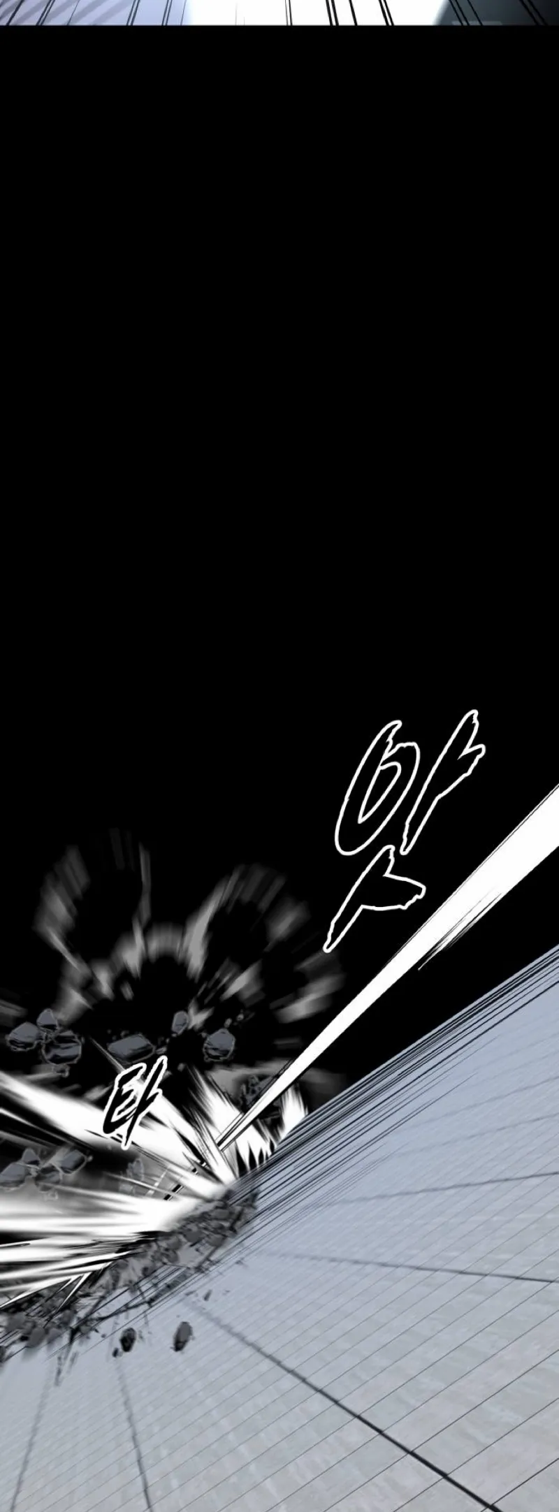 The Boy of Death Chapter 315 page 77