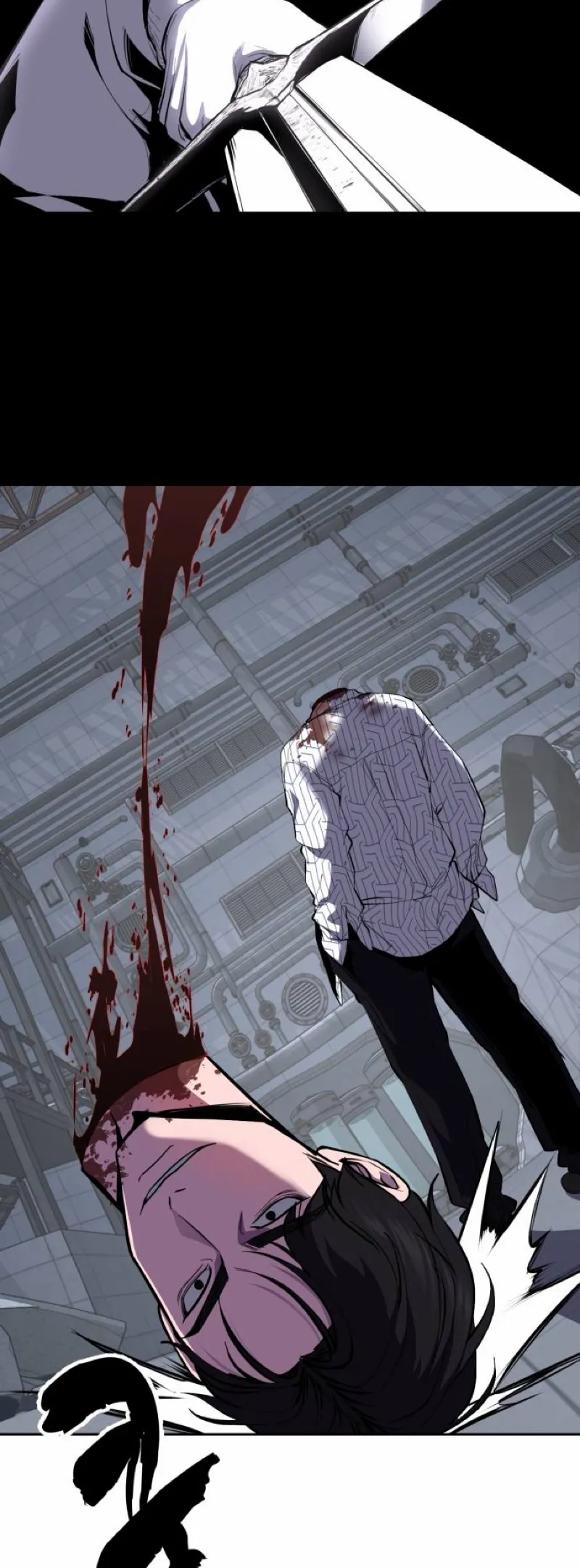 The Boy of Death Chapter 315 page 81