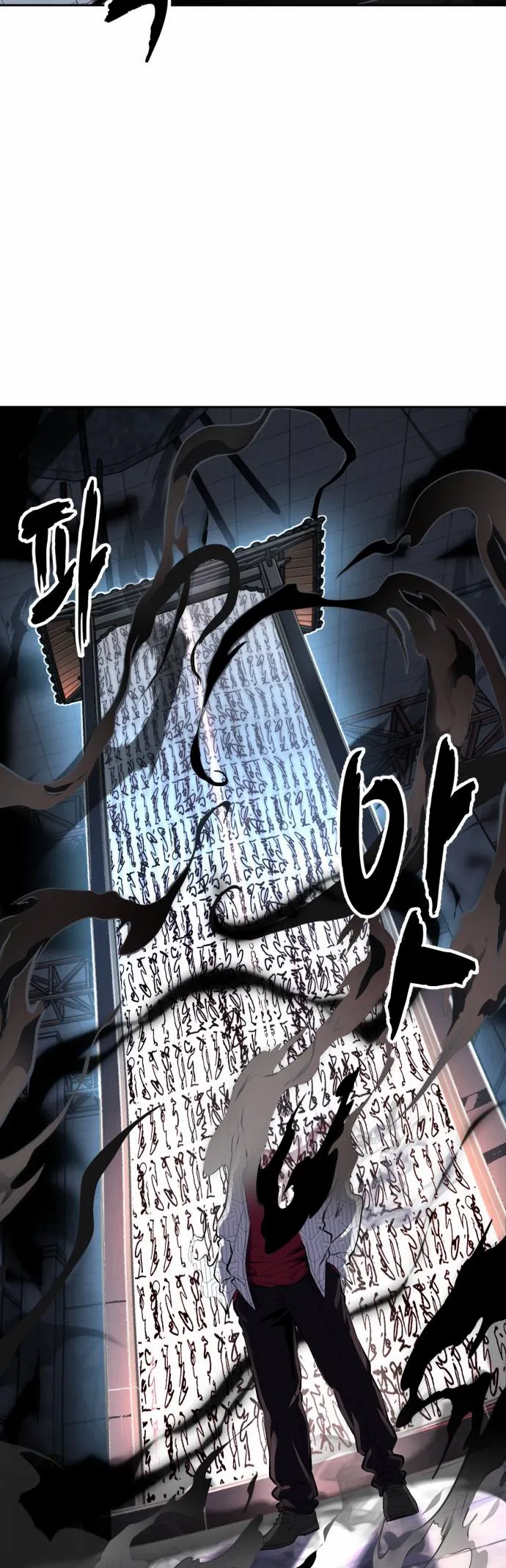 The Boy of Death Chapter 315 page 87