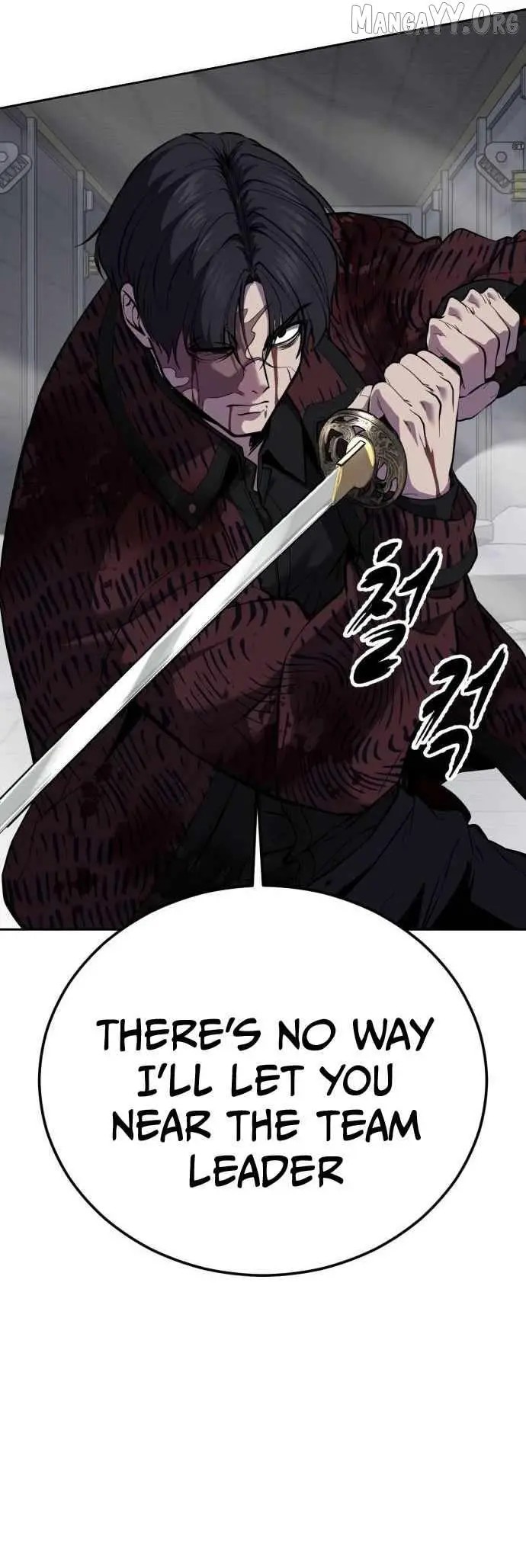 The Boy of Death Chapter 316 page 48
