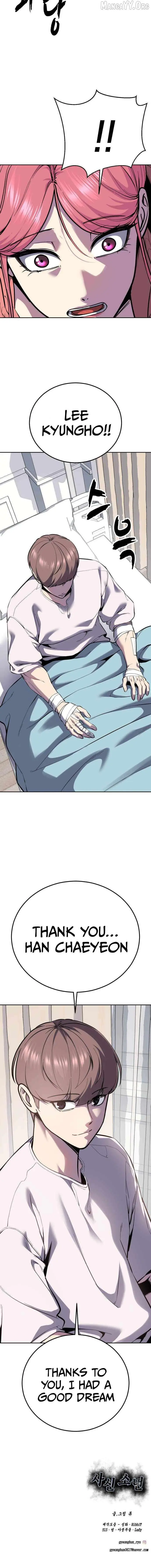 The Boy of Death Chapter 316 page 103