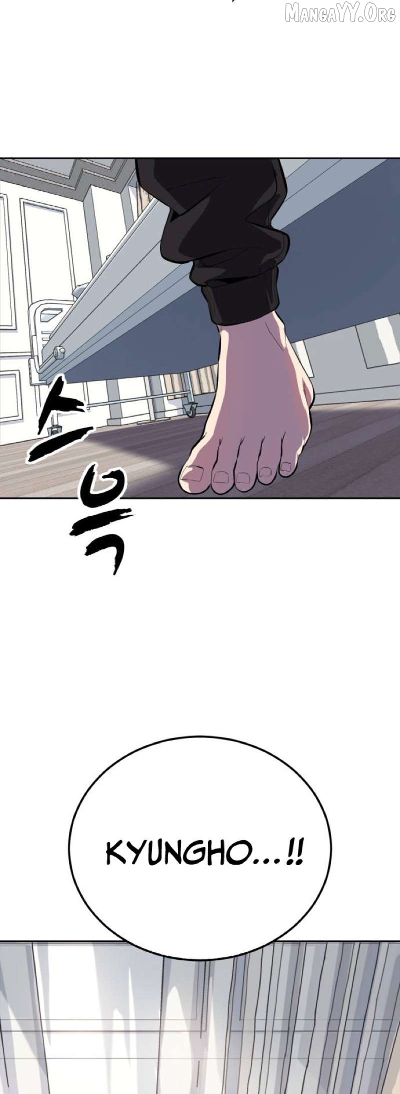 The Boy of Death Chapter 317 page 2