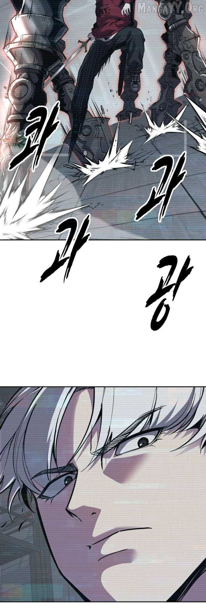 The Boy of Death Chapter 317 page 39
