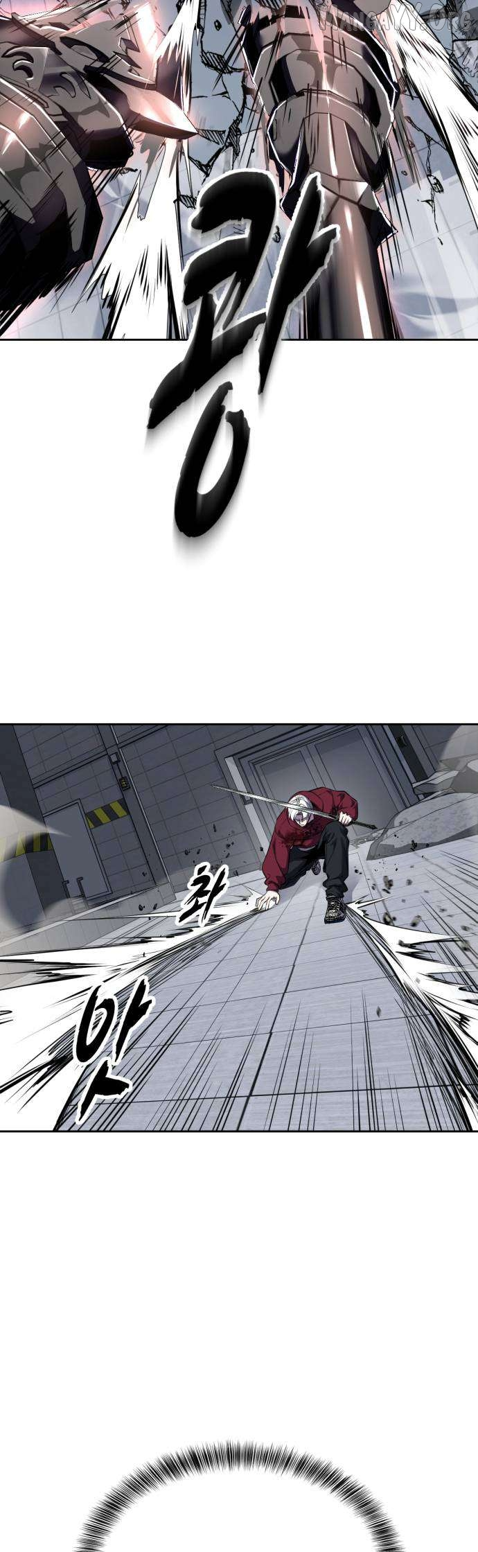The Boy of Death Chapter 317 page 77