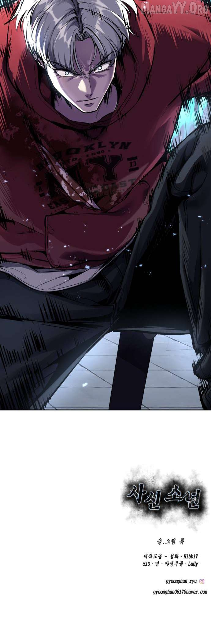The Boy of Death Chapter 317 page 112