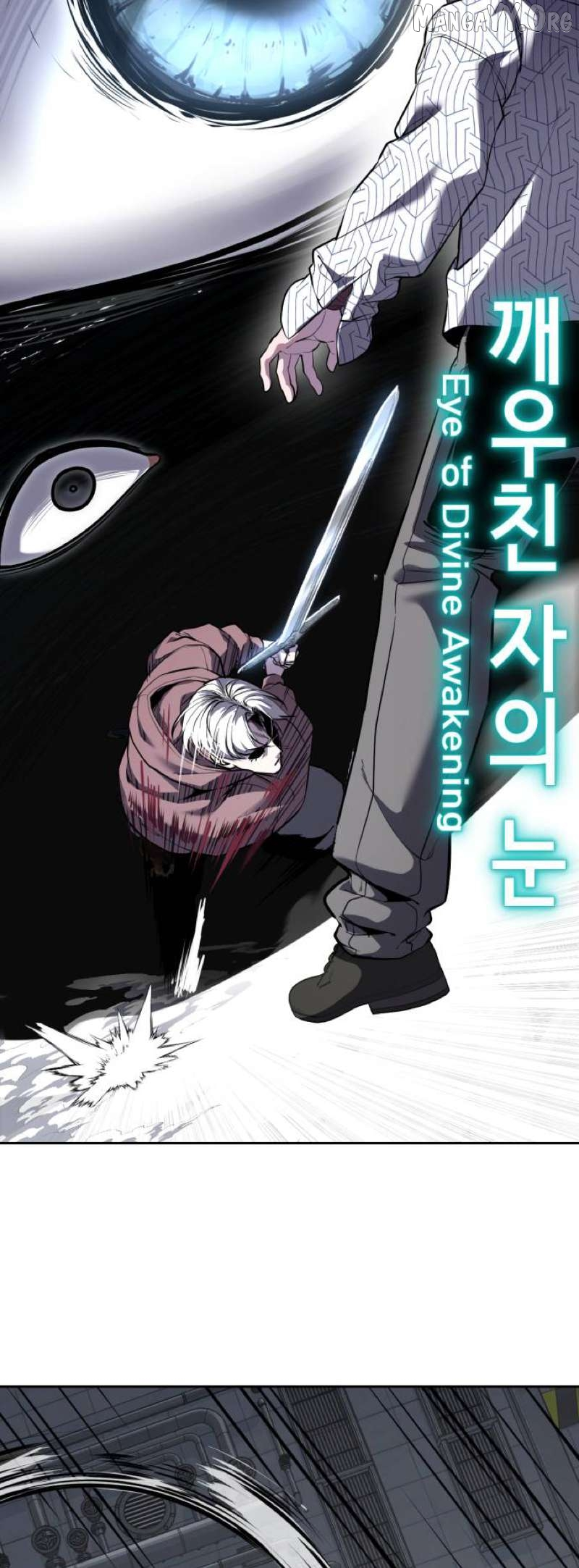 The Boy of Death Chapter 318 page 27