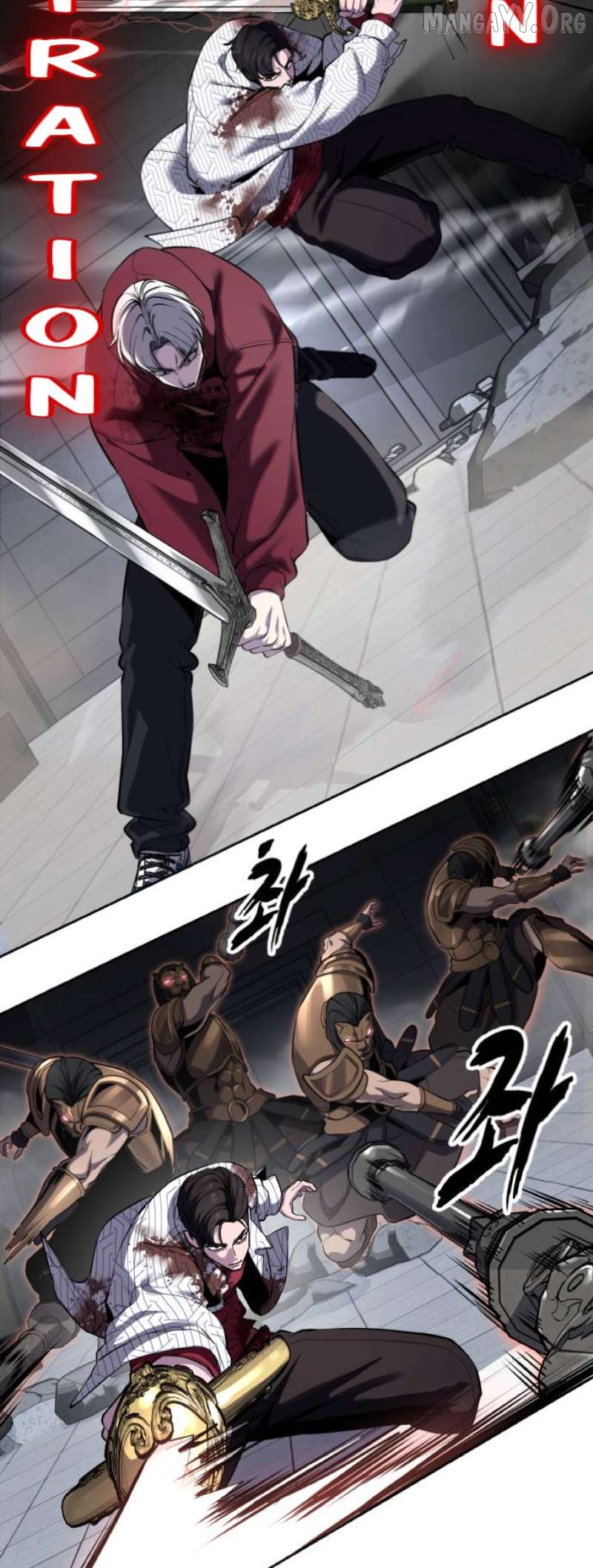 The Boy of Death Chapter 318 page 54
