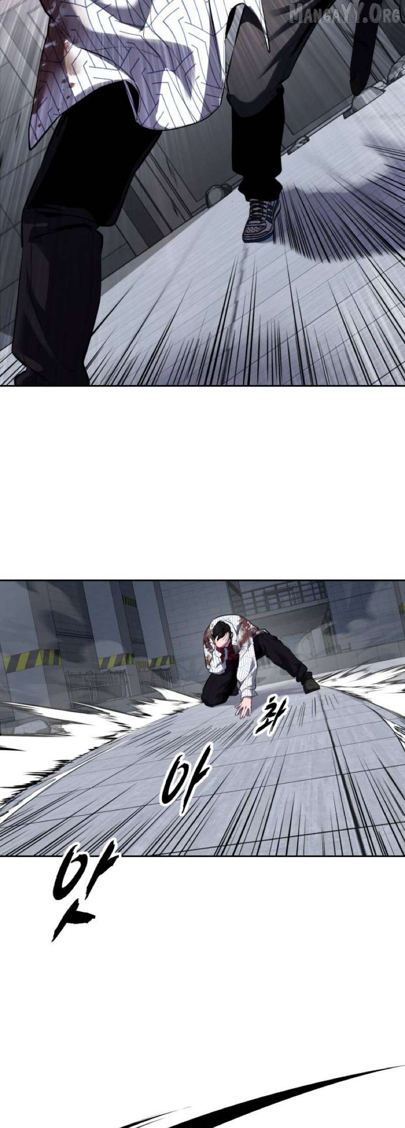 The Boy of Death Chapter 318 page 74
