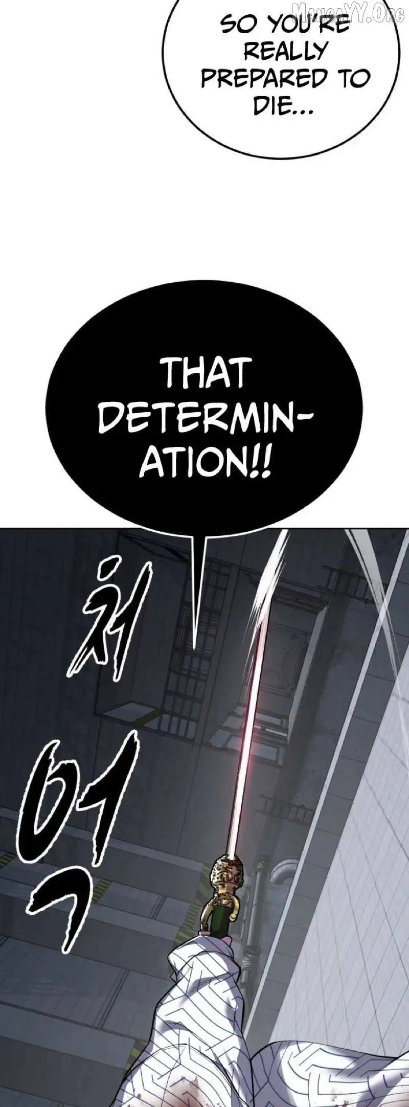 The Boy of Death Chapter 319 page 22