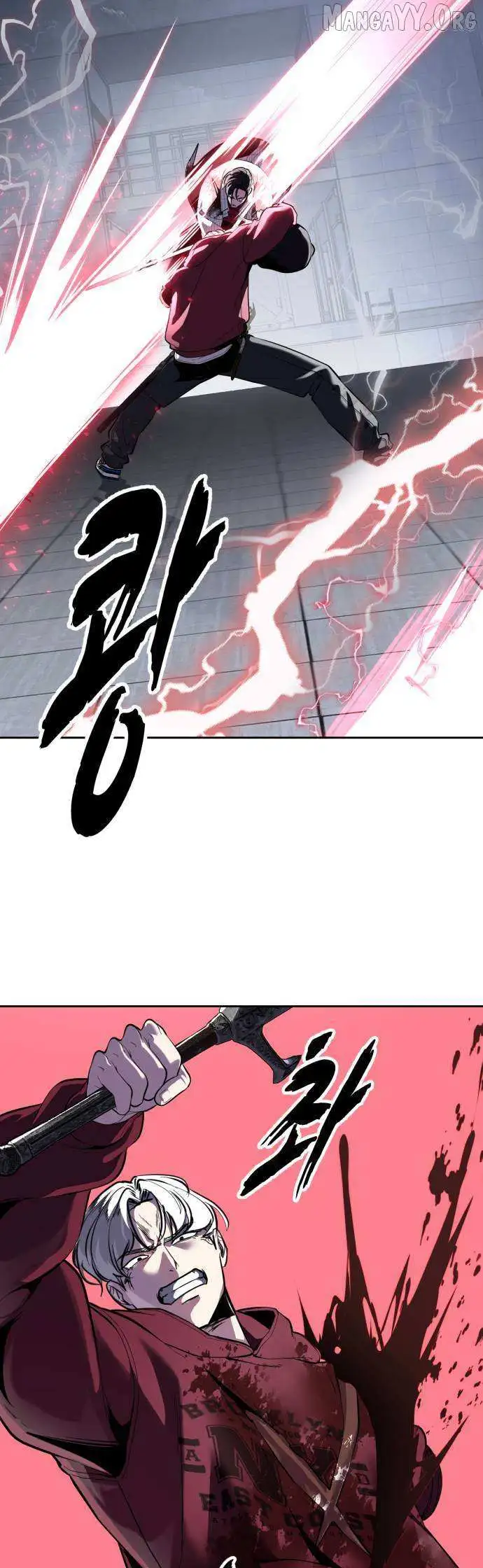 The Boy of Death Chapter 319 page 60