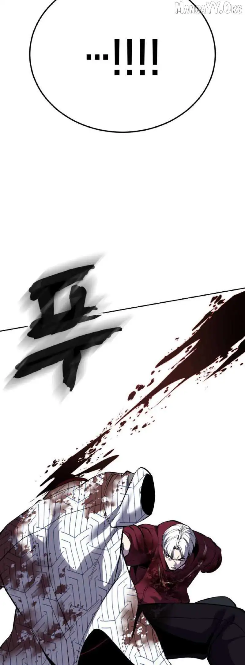 The Boy of Death Chapter 319 page 77
