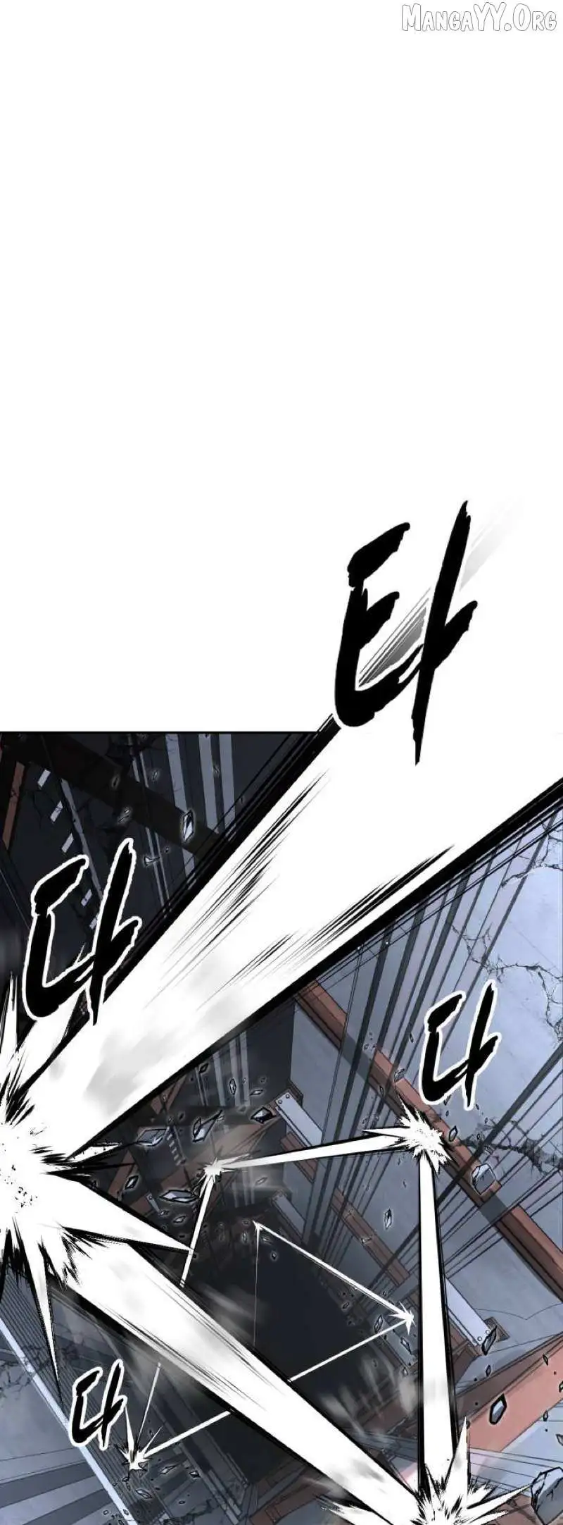 The Boy of Death Chapter 319 page 112