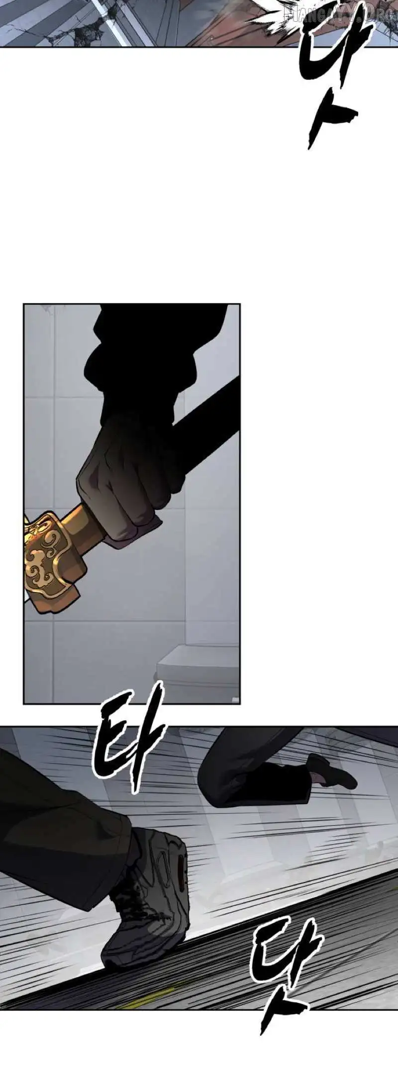 The Boy of Death Chapter 319 page 113