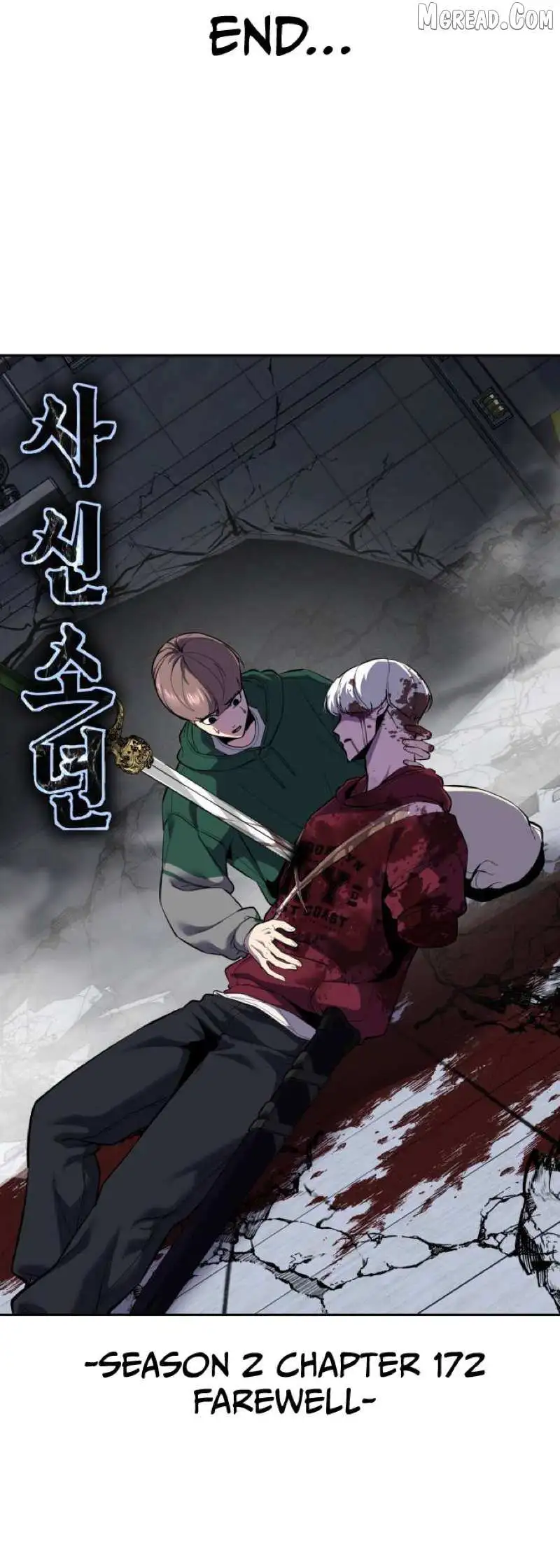 The Boy of Death Chapter 320 page 3