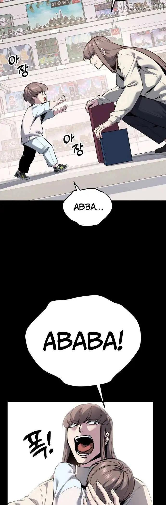 The Boy of Death Chapter 320 page 28
