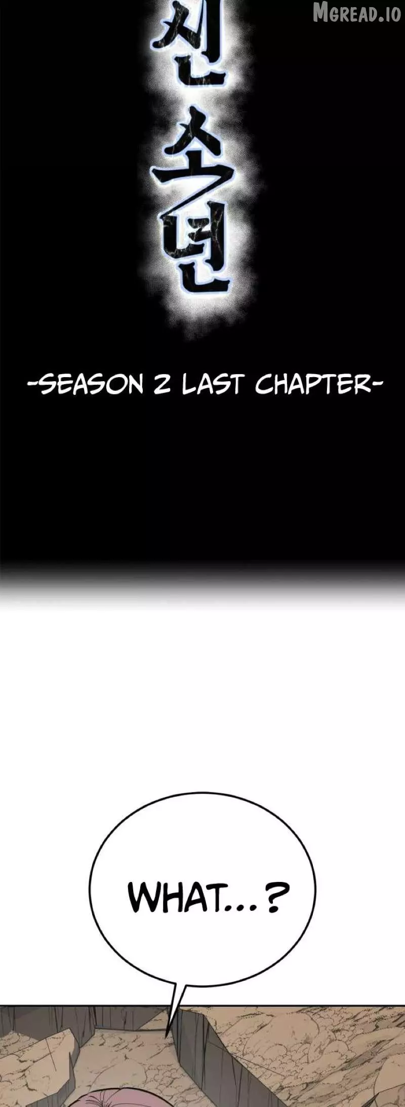 The Boy of Death Chapter 321 page 7