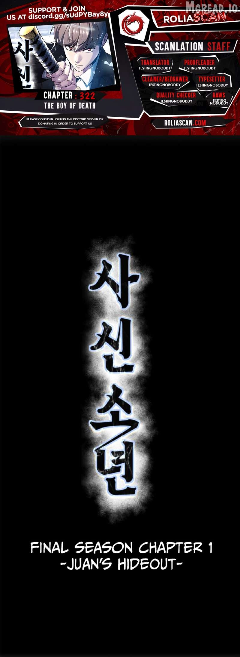 The Boy of Death Chapter 322 page 1