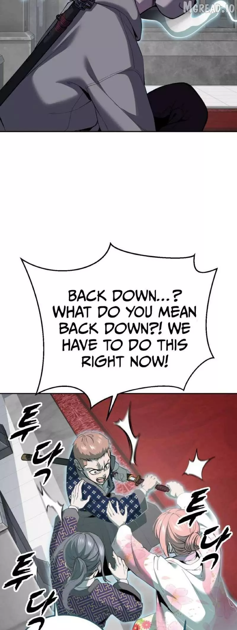 The Boy of Death Chapter 323 page 53