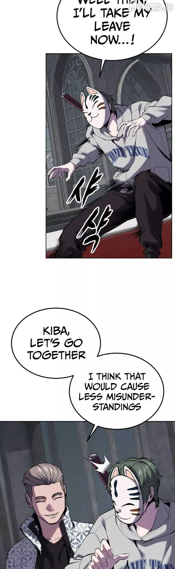 The Boy of Death Chapter 323 page 92