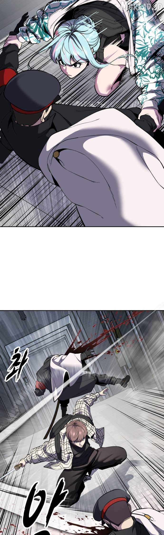 The Boy of Death Chapter 324 page 42