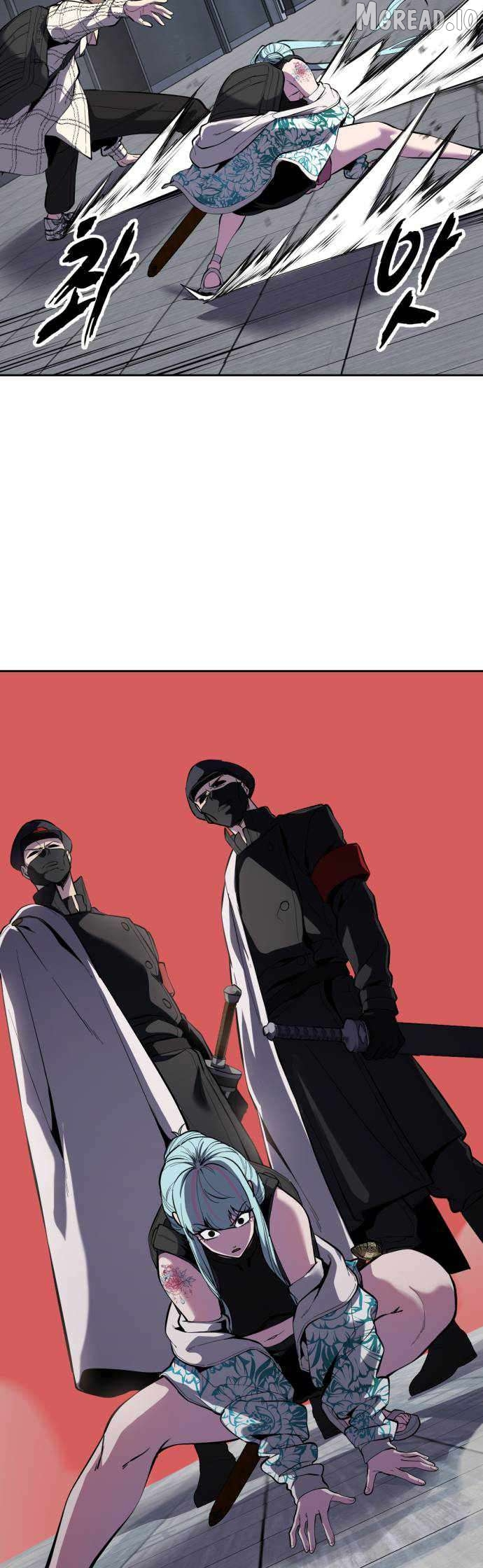 The Boy of Death Chapter 324 page 49