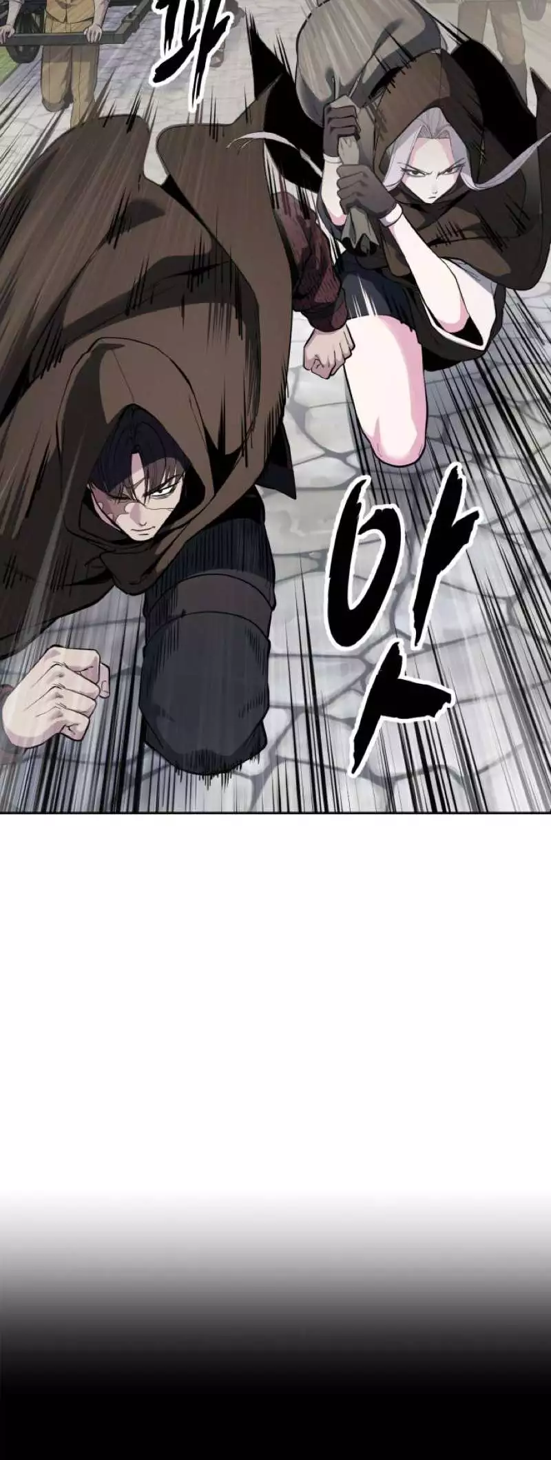 The Boy of Death Chapter 327 page 13