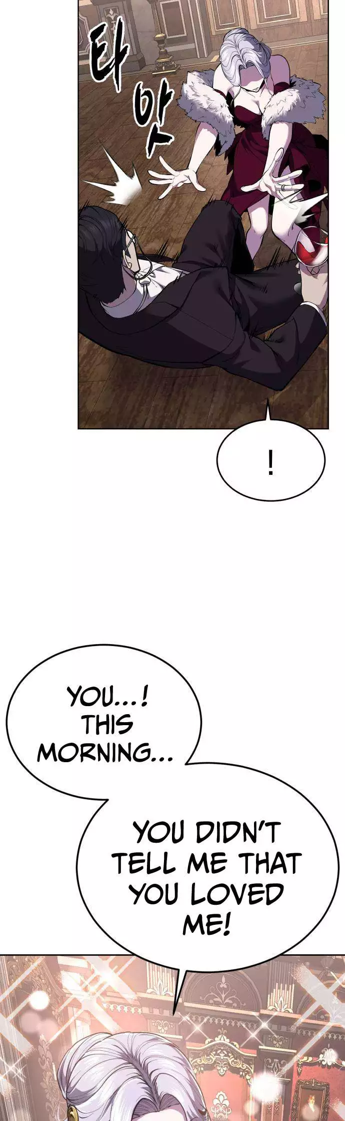 The Boy of Death Chapter 327 page 74